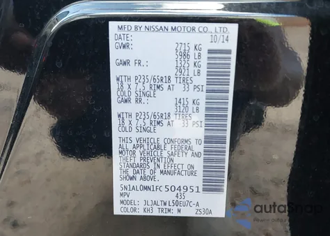 2015 Infiniti Qx60 from USA, damaged, VIN 5N1AL0MN1FC504951